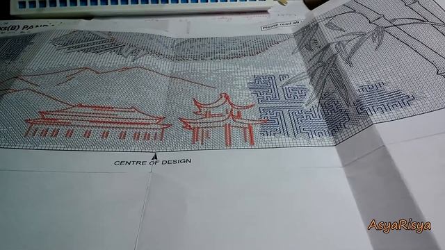 Выштвка крестом Панда Финал смотреть онлайн
