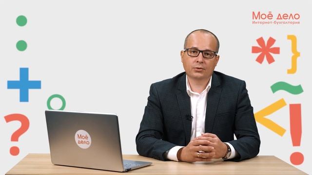 Тело и душа йоги