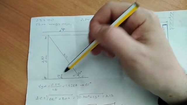 Нажимной замок смотреть онлайн