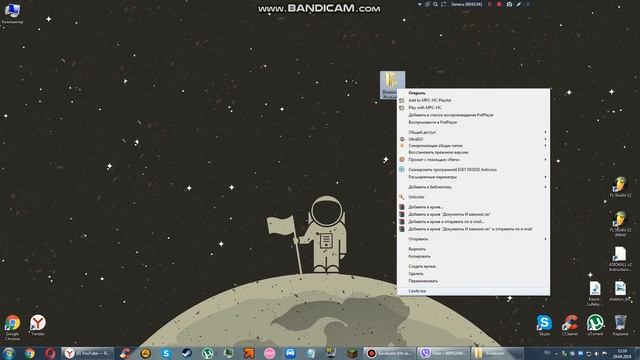 Как Поставить пароль нА папку смотреть онлайн