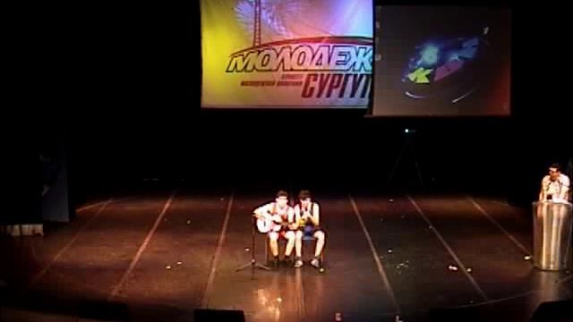 Музыкальный номер Сборная Кавказа по вольной борьбе.MOV смотреть онлайн