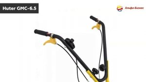 Мотокультиватор HUTER GMC- 6.5