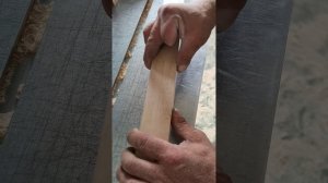 Стыковка брусков