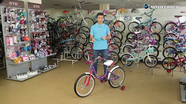 Велосипед Novatrack Angel 20" 2017 смотреть онлайн