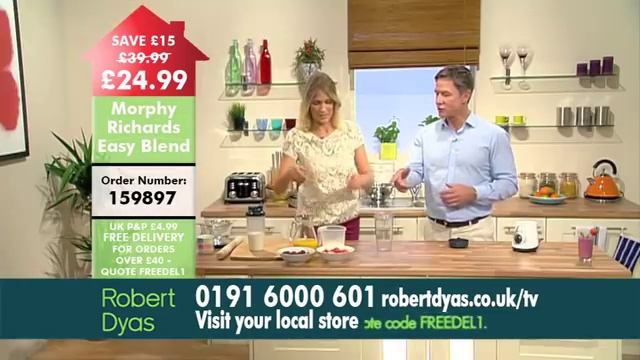 Robert Dyas TV Advert - Morphy Richards Easyblend смотреть онлайн