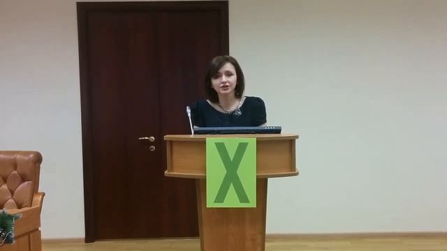 Буква Х смотреть онлайн