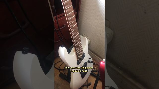 Сниппет песни «Паша Техник вышел из Рехаба» панк-исполнителя «Аксель» #Аксель #панк #панкрок #рок смотреть онлайн