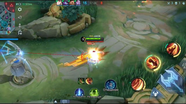 Пакито В Опыт – К Победе?! / Mobile Legends Bang Bang