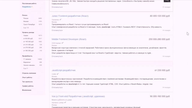 2 лучших языка программирования в 2021 году!!! смотреть онлайн