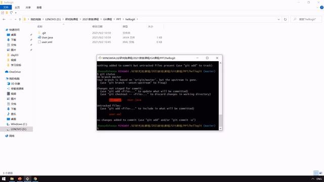 【黑马程序员】Java《瑞吉外卖》企业级项目实战-Git课程-05-Git常用命令-Git本地仓库操作命令 смотреть онлайн