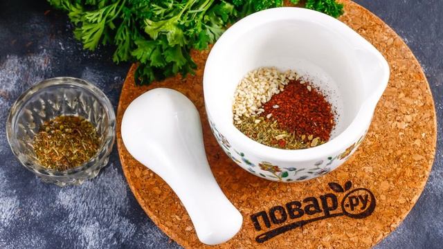 Сборник рецептов