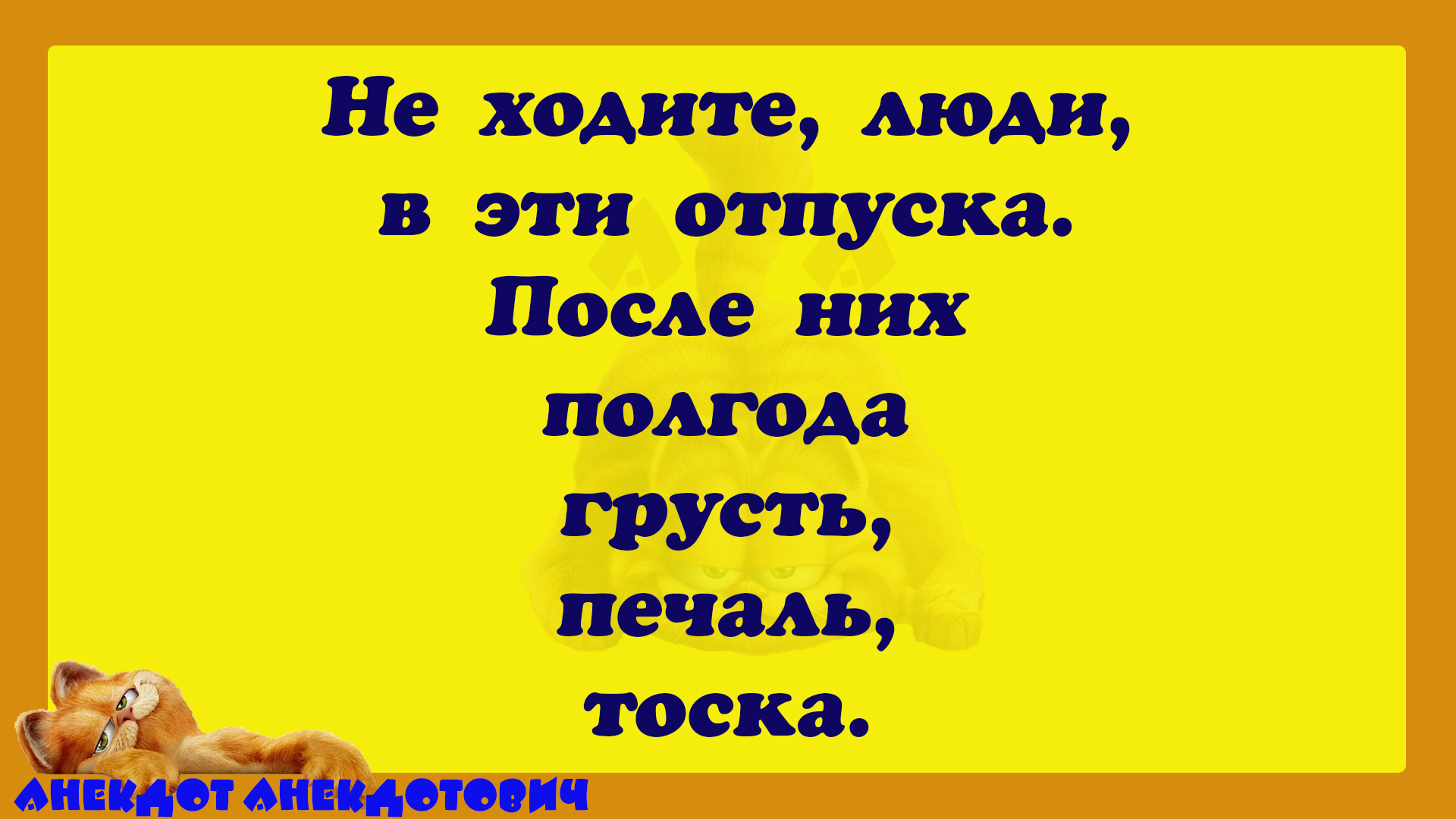 Представители самой древней профессии ... смотреть онлайн
