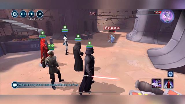 Чемпионат Великой Арены V 2 круг 2 раунд [by Эрик] смотреть онлайн