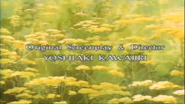 Ninja Scroll Trailer HD (1993 Anime) смотреть онлайн