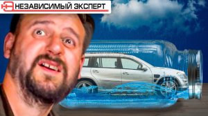 УТОНУВШИЙ МЕРС ЗА 700к  ПАН ИЛИ ПРОПАЛ?