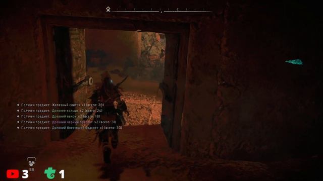 🔴Прохождение Horizon Forbidden West - Учимся играть красиво! (Часть 11) смотреть онлайн