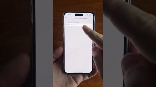 Как сменить цвета и оформление экрана домой на iPhone? #Shorts #iphone #ios16 #трюки #скрытыефункци смотреть онлайн