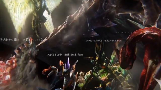 Monster Hunter Monsters Size Comparison 2019
