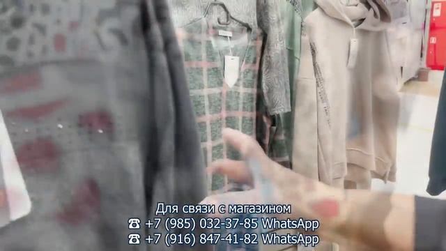 ДОМАШКА СИМПАТЯЖКА✨ ЖЕНСКАЯ ОДЕЖДА ДЛЯ ДОМА? Рынок Садовод. Москва смотреть онлайн
