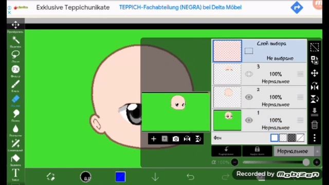 Туториал по анимации // часть 2 // гача лайф // гача клуб смотреть онлайн