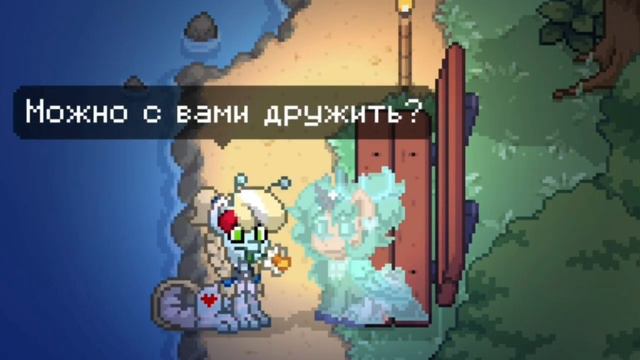 будут ли дружить с новичком/ пони таун/ pony town/pt/ смотреть онлайн