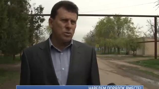 Наведем порядок вместе смотреть онлайн