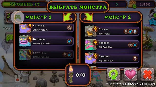 КАК СДЕЛАТЬ клавмного смотреть онлайн