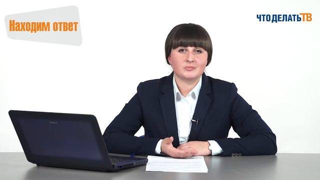 Находим ответ. Как правильно оформить перевод работника смотреть онлайн