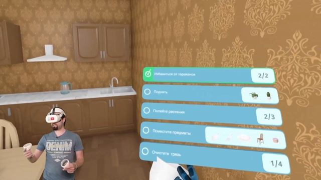 ТОРТИК для КОШКИ! House Flipper VR смотреть онлайн