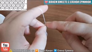 Вязание крючком: ИНТЕРЕСНАЯ, НЕЖНАЯ, КРАСИВАЯ, ЛЕТНЯЯ КОФТОЧКА крючком, МАСТЕР КЛАСС - УЗОР, СХЕМЫ