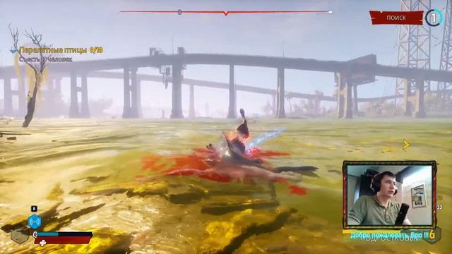 MANEATER ПЕРВЫЙ ВЗГЛЯД | ПРОХОЖДЕНИЕ | ОБЗОР ИГРЫ MENEAZER смотреть онлайн