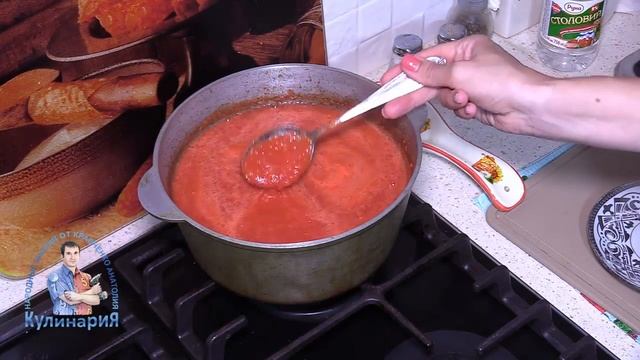 Рецепты зимних помидоров