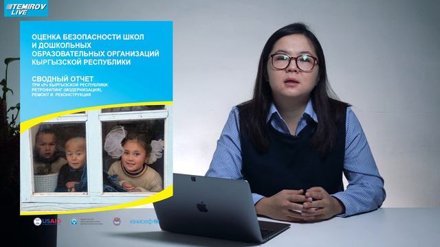 Откуда у Жапарова и Ташиева деньги на строительство парков? смотреть онлайн
