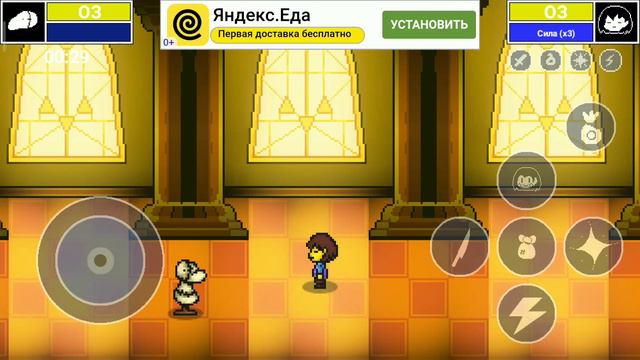 bonetale frisk sprites смотреть онлайн