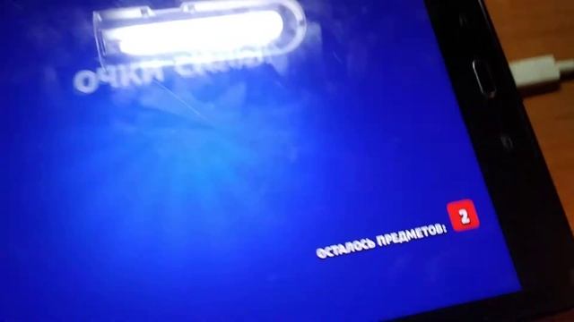 Открыл мегаящик через телефон в реальной жизни смотреть онлайн