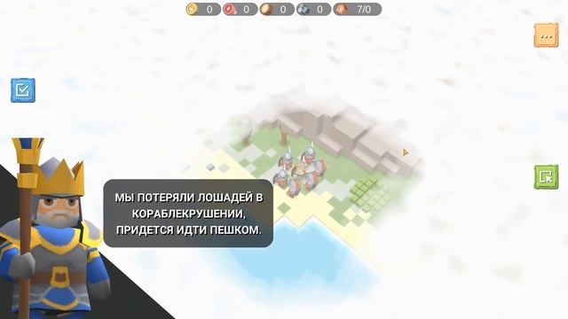 RTS Siege Up - Оффлайн Стратегия  (Android)