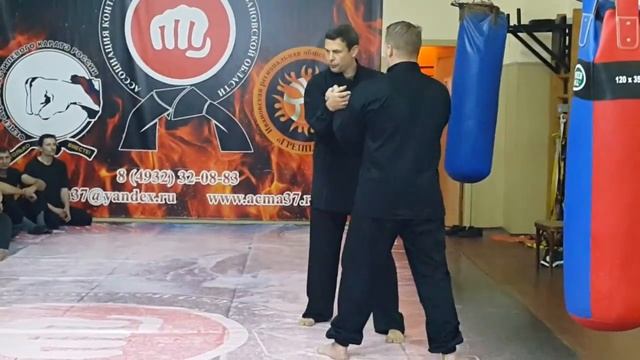 Семинар в Иваново смотреть онлайн