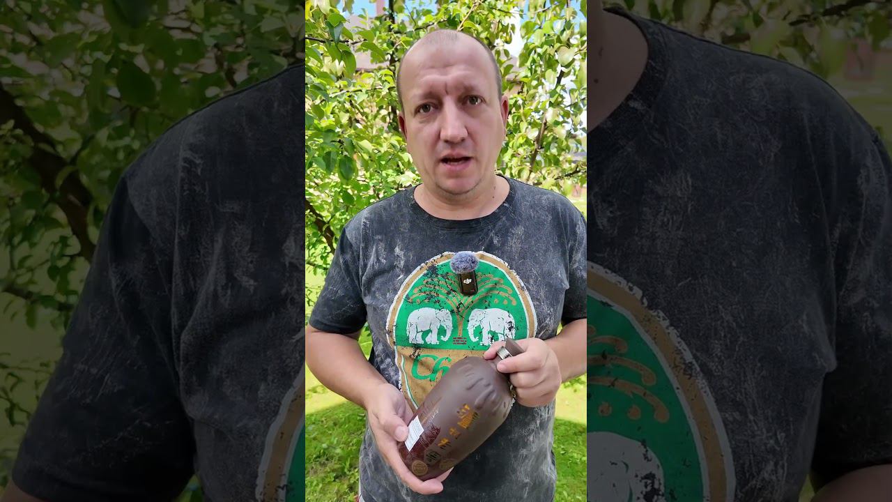 Китайская водка смотреть онлайн