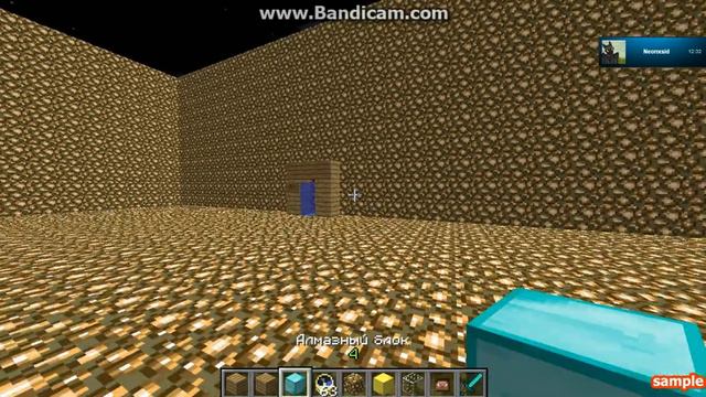 реклама сервера майнкрафт 1.5.2 SityCraft смотреть онлайн