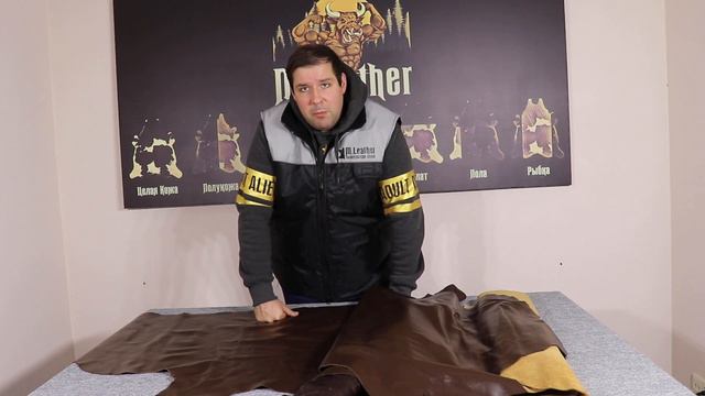 Кожа галантерейная по 15₽ смотреть онлайн