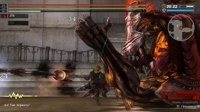 God Eater Resurrection. Прохождение #88 смотреть онлайн