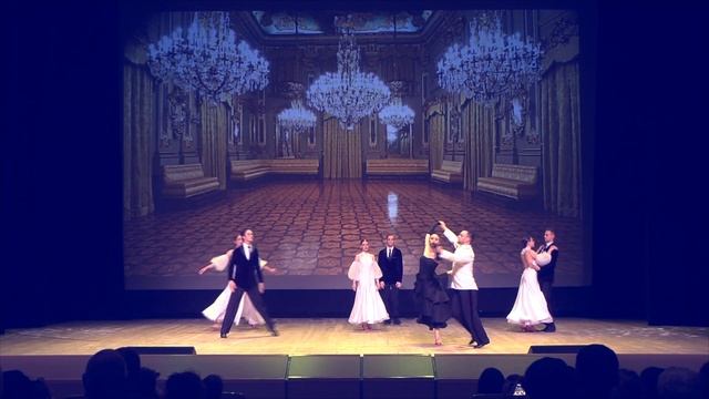 "Анна Каренина"; Образцовый коллектив ансамбль бального танца "Алекс", рук.А.Аненков; КДЦ "Импульс смотреть онлайн