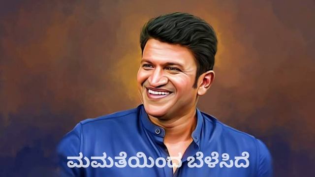 Ninna Kangala Bisiya By Tejas Shastri A / Puneeth Raj Kumar смотреть онлайн