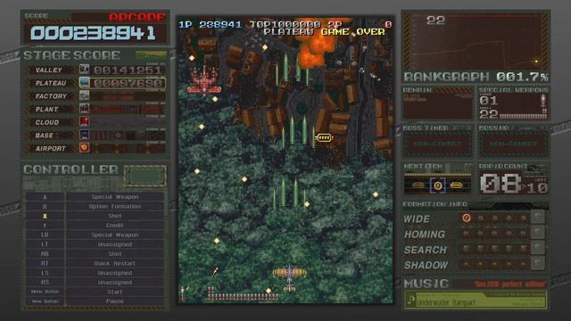 Let's Try! Battle Garegga Rev. 2016 смотреть онлайн