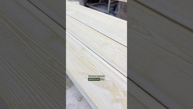 Схема покраски "Зимняя сказка" смотреть онлайн