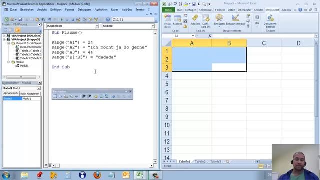 Excel VBA Online Kurs 2 Einführung Film 002 смотреть онлайн