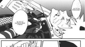 °•||Озвучка манги по Наруто и Саске " Больной "||•° + набор  в ролку