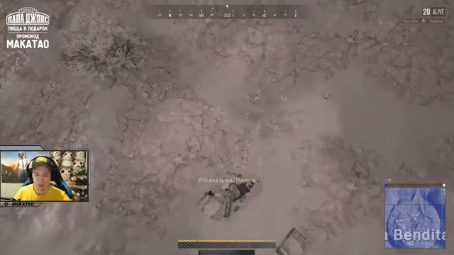 Стример НЕ тупой / На мужика / APEX Legends // MakataO и ГЛИНА squadron #12 смотреть онлайн