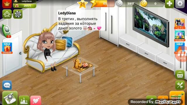 Как стать богатым в аватарии ? ❤? смотреть онлайн