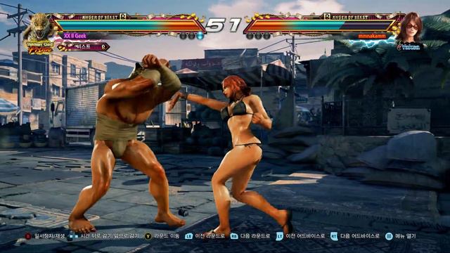Tekken 7 - vs Katarina 3 смотреть онлайн